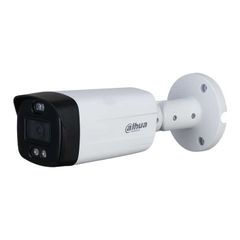 Camera HDCVI Dahua 5.0MP DH-HAC-ME1509THP-PV giá rẻ nhất