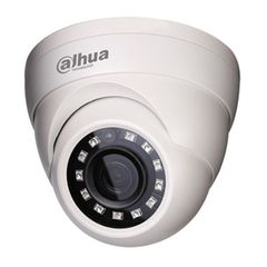 Camera Hồng ngoại dahua DH-HAC-HDW1000MP-S3