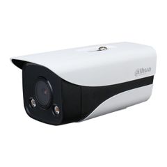 Camera IP Dahua DH-IPC-HFW2239MP-AS-LED-B-S2 ban đêm có màu