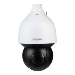 Camera PTZ IP Dahua DH-SD5A225XA-HNR giá rẻ nhất