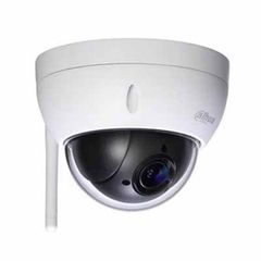 camera ip wifi 1.3 MP dahua IPC-HDBW1120EP-W giá tốt