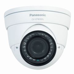 Camera bán cầu hồng ngoại Panasonic CV-CFW101L giá tốt