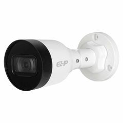 Camera IP Dahua DH-IPC-HFW1230DS1-S5 giá rẻ nhất