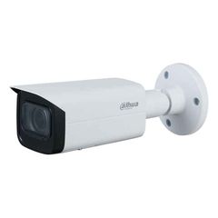 Camera IP Dahua DH-IPC-HFW2231TP-AS-S2 giá rẻ nhất