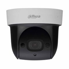 Camera PTZ IP WIFI Dahua DH-SD29204UE-GN-W giá rẻ nhất