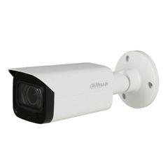 Camera HDCVI 2.0 MP dahua DH-HAC-HFW2249TP-I8-A hình ảnh có màu trong ánh sáng cực thấp giá rẻ nhất