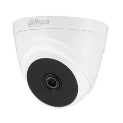 Camera HDCVI 2.0MP dahua DH-HAC-T1A21P giá rẻ nhất