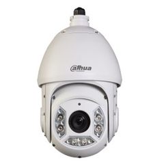 camera Speedome IP Dahua 2.0MP DH-SD6CE225U-HNI