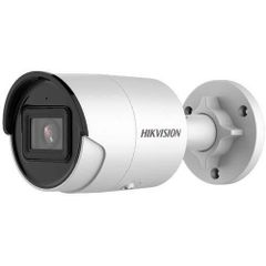 Camera IP Hikvision DS-2CD2023G2-IU giá rẻ nhất