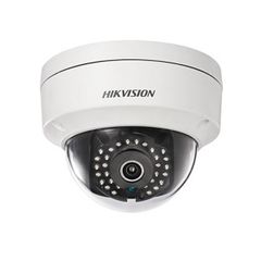 Camera IP Hikvision DS-2CD2121G0-IS giá rẻ nhất