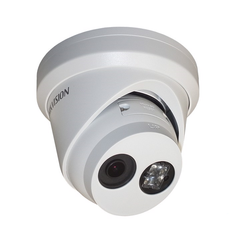 Camera IP Hikvision DS-2CD2323G0-IU giá rẻ nhất