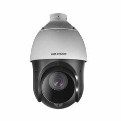 Camera PTZ HDCVI Dahua DH-SD59225I-HC giá rẻ nhất