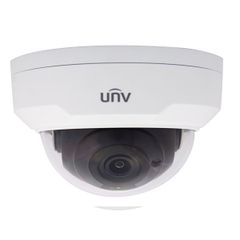 camera IP 2.0MP điều khiển tiêu cự ống kính qua phần mềm  Uniview IPC3232ER3-DVZ28-C giá rẻ nhất