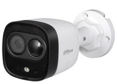 Camera HDCVI Dahua DH-HAC-ME1200DP giá rẻ nhất