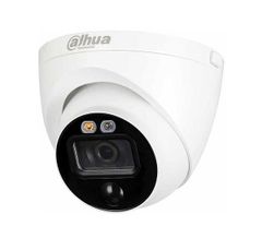 Camera HDCVI Dahua DH-HAC-ME1500EP-LED giá rẻ nhất