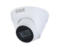 Camera IP Dahua DS2230TDIP-S2 giá rẻ nhất