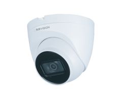 Camera IP Kbvision KX-A2112N2 giá rẻ nhất