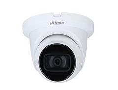 Camera HDCVI Dahua 5.0MP DH-HAC-HDW1500TLMQP-S2 giá rẻ nhất