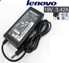 Sạc laptop  máy tính Lenovo 19V - 3.42A giá rẻ