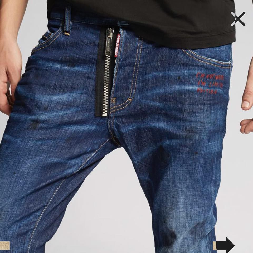 Weird Limited Edition Skater Jeans