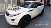 LAND ROVER EVOQUE - WD