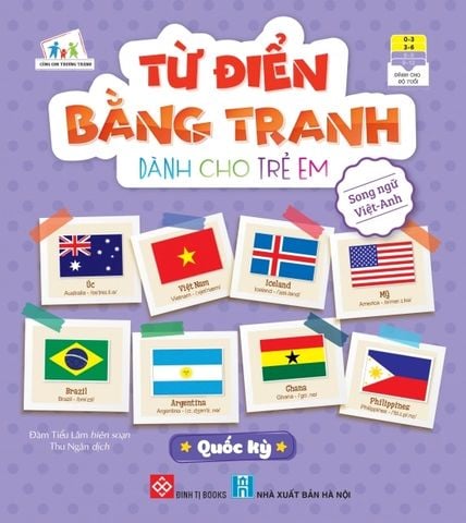 Từ điển bằng tranh dành cho trẻ em - Quốc kỳ