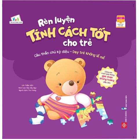 Rèn luyện tính cách tốt cho trẻ - Câu thần chú kỳ diệu - Dạy trẻ không lề mề