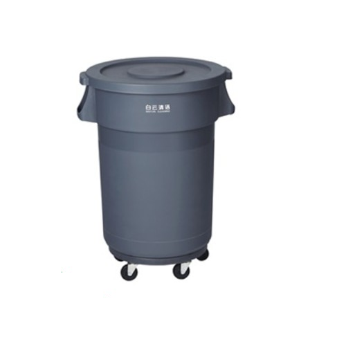  Thùng rác có nắp AF07503 
