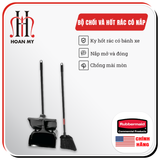 Bộ chổi xẻng quét sảnh Rubbermaid