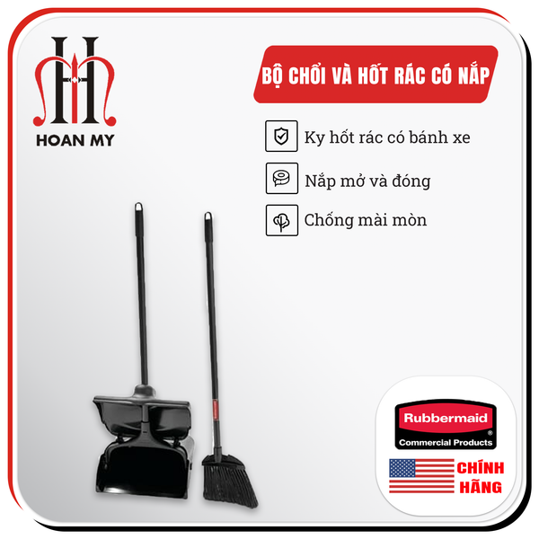 Bộ chổi xẻng quét sảnh Rubbermaid 