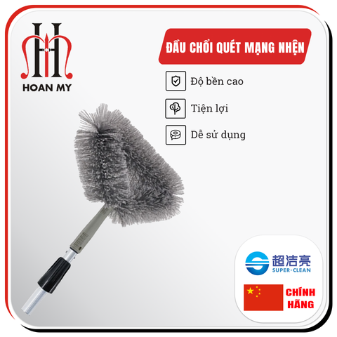 Bông lau bụi trên cao