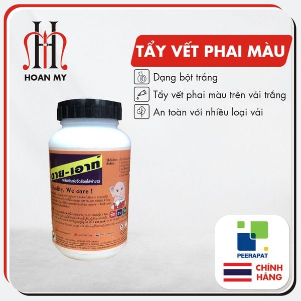  CHẤT TẨY VẾT BẨN TRÊN VẢI TRẮNG PEERAPAT DYE OUT 