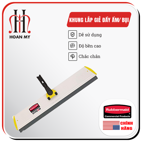  Khung lắp giẻ lau ẩm có gắn gạt sàn Rubbermaid 