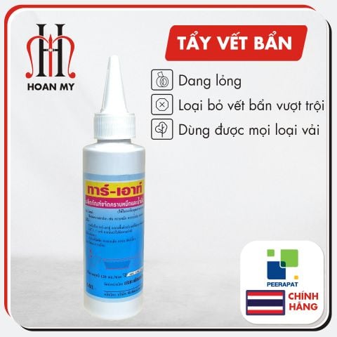 CHẤT TẨY ĐIỂM VẾT BẨN DẦU MỠ, SON MÔI, MỰC BÚT BI TRÊN VẢI PEERAPAT TAR OUT