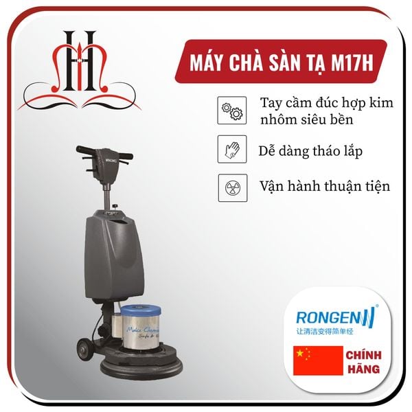  Máy chà sàn tạ M17H 