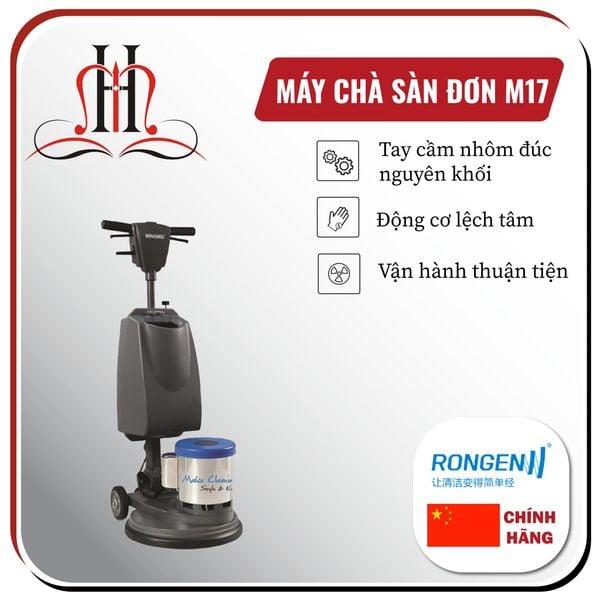  Máy chà sàn đơn M17 