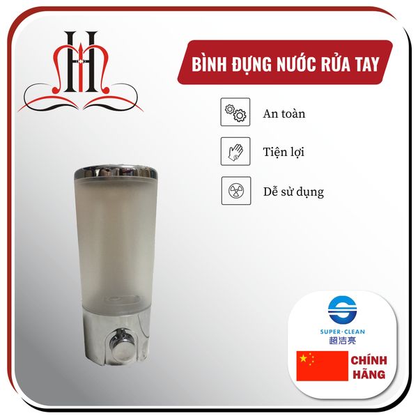  Hộp đựng sữa tắm, dầu gội, nước rửa tay 