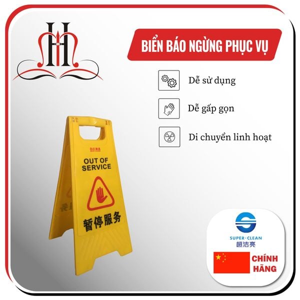  Biển báo ngừng phục vụ B-148 