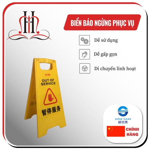 Biển báo ngừng phục vụ B-148