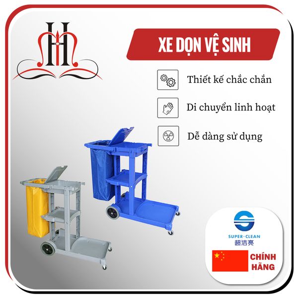  Xe dọn vệ sinh Trung Quốc D011-1 