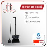 Bộ chổi xẻng nhựa
