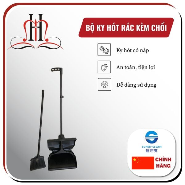  Bộ chổi xẻng nhựa 