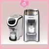 Máy pha sữa babybrezza - bảo hành 1 năm