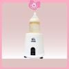 Máy Lắc Bình Sữa Tự Động Chibe xoay 360 đảo chiều CB007/ Bảo hành 18 tháng