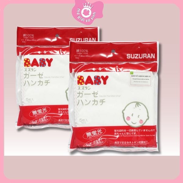 Khăn sữa Chitosan kháng khuẩn Suzuran Japan - 5 cái/gói Dùng Ngay
