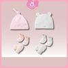 Nous Set nón + bao tay chân màu hồng/ xám thermo cho bé sơ sinh