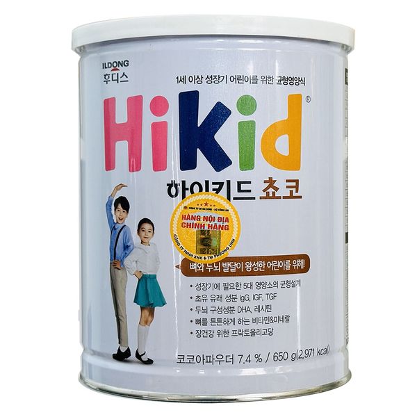 Hikid sữa Hàn hộp 600g Bò và Dê