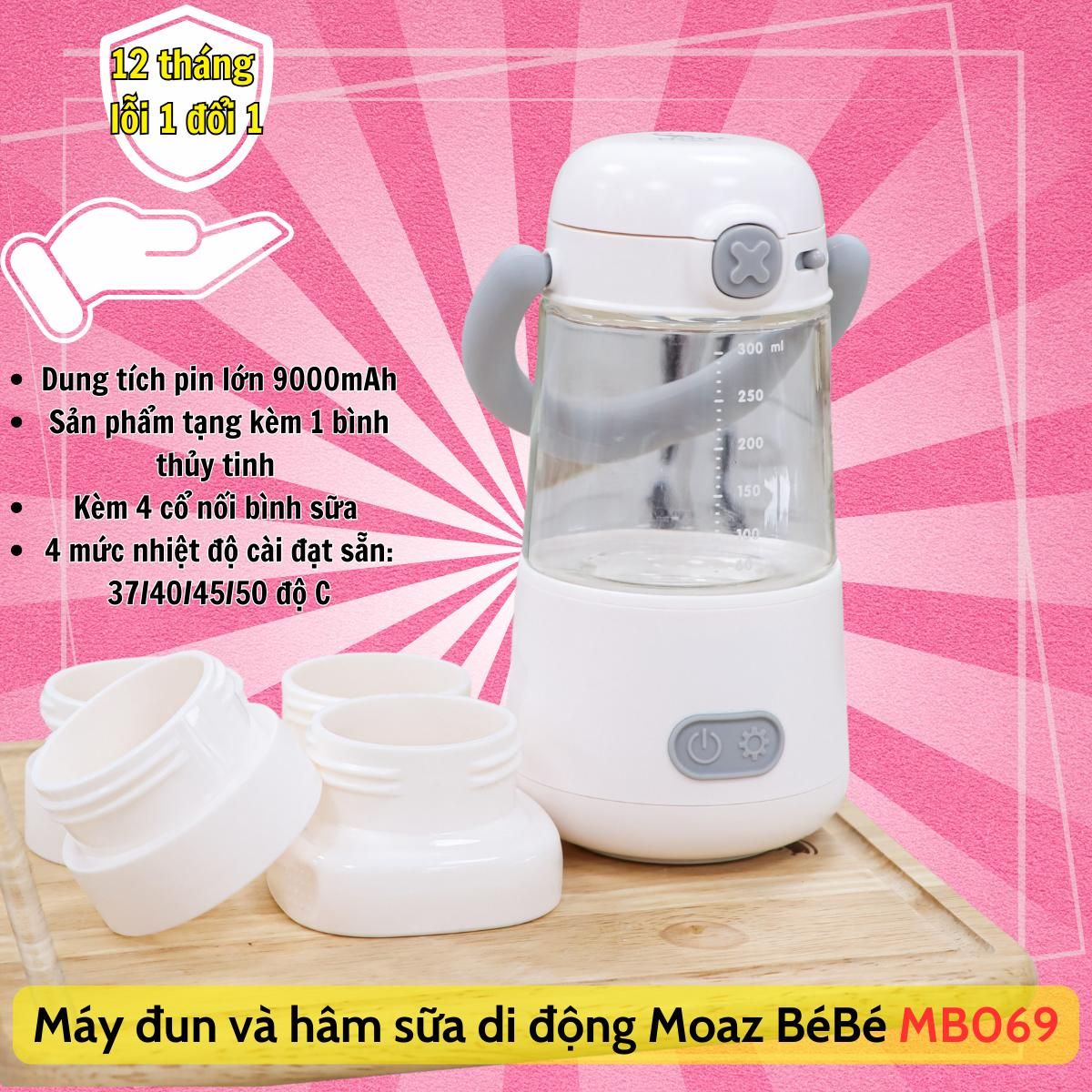  (Tặng bình thủy tinh và 4 cổ nối) Máy hâm sữa di động Moaz MB069/ bảo hành 1 năm lỗi 1 đổi 1 