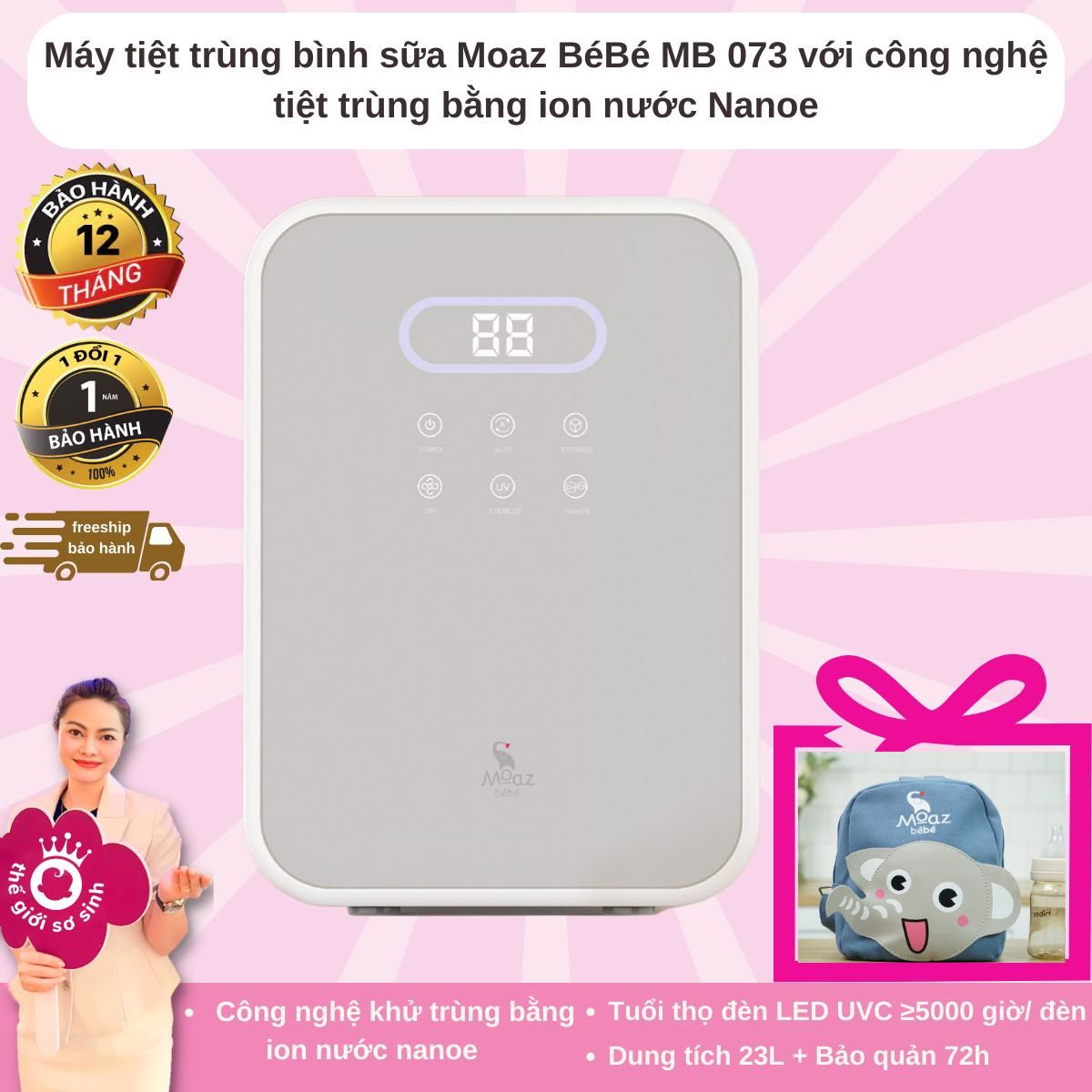  (Quà tặng) Moazbebe Máy tiệt trùng và sấy khô Nanoe MB073 bảo quản 72h, dung tích 23L/ tiệt trùng UVC ION cao cấp MB072 - Bảo hành 1 năm lỗi 1 đổi 1 