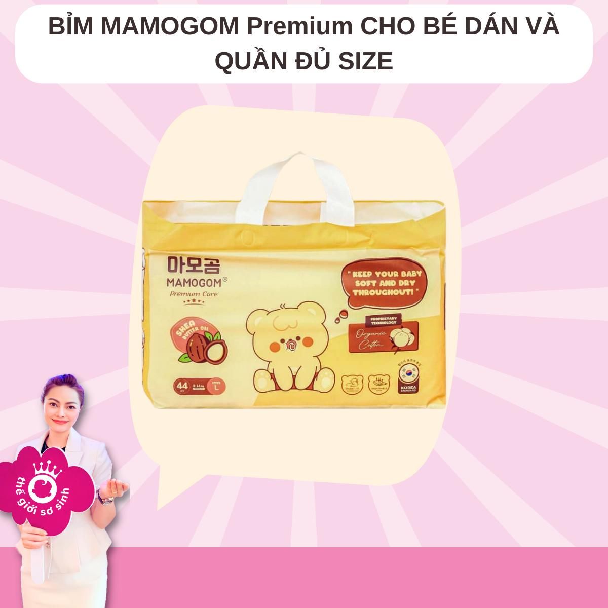  (Kèm quà) Tã/ Bỉm Mamogom Premium care dủ các size NB/S/M/L/XL/XXL cho bé 